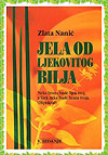 jela-od-ljekovitog-bilja-m